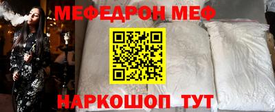 спиды Берёзовский