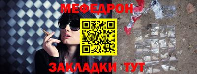 спиды Берёзовский