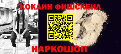 спиды Берёзовский