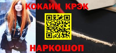 первитин Беслан