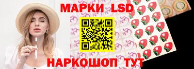 дживик Прокопьевск