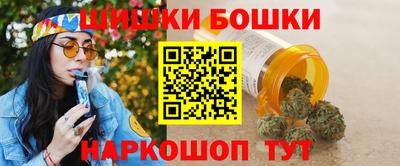 первитин Беслан