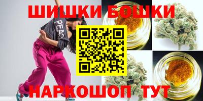 первитин Беслан