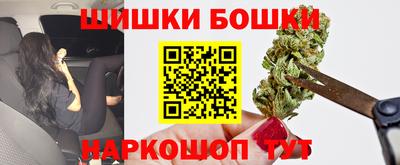 первитин Беслан