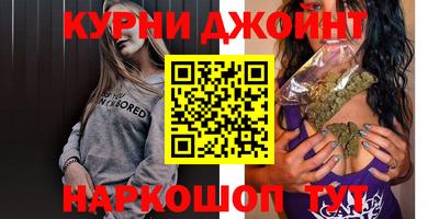 спиды Берёзовский