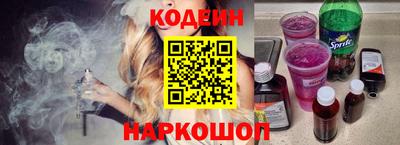 бутик Прохладный