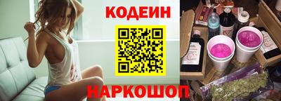 первитин Беслан