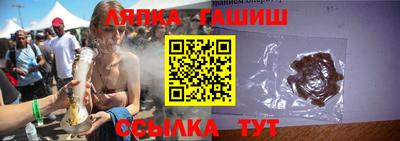 первитин Беслан