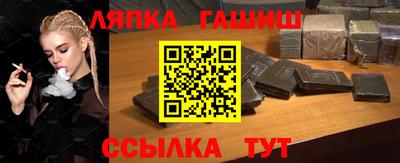 первитин Беслан