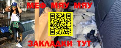 спиды Берёзовский